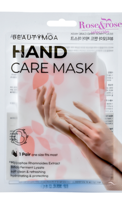 Guante Exfoliante Manos