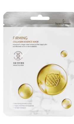 Mascarilla Facial Colágeno