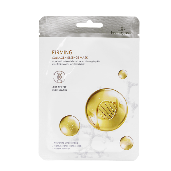 Mascarilla Facial  con Colágeno